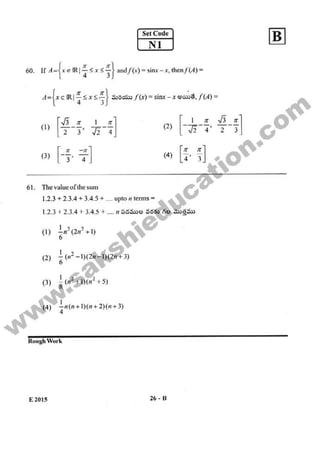 AP EAMCET 2015 Engineering Question Paper