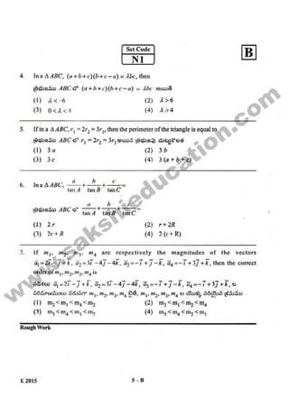 AP EAMCET 2015 Engineering Question Paper