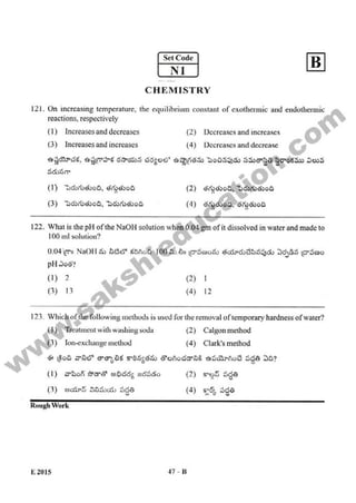 AP EAMCET 2015 Engineering Question Paper