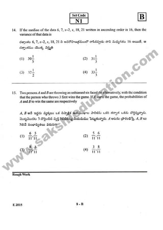 AP EAMCET 2015 Engineering Question Paper
