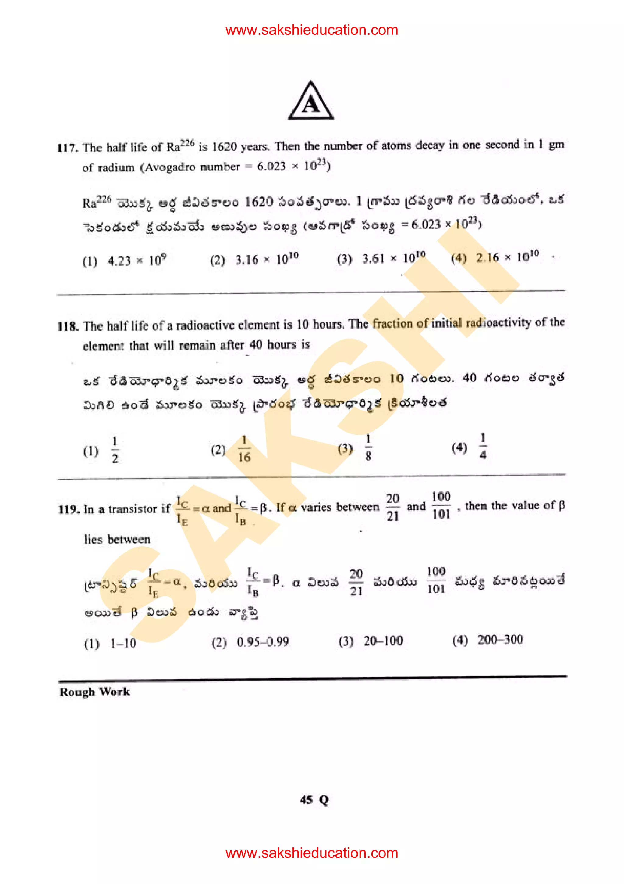 S
A
K
S
H
I
www.sakshieducation.com
www.sakshieducation.com
 