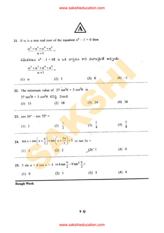 S
A
K
S
H
I
www.sakshieducation.com
www.sakshieducation.com
 
