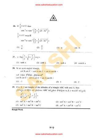 S
A
K
S
H
I
www.sakshieducation.com
www.sakshieducation.com
 