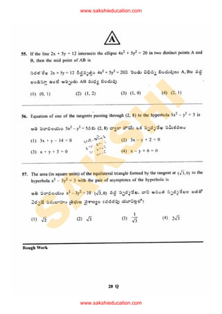 S
A
K
S
H
I
www.sakshieducation.com
www.sakshieducation.com
 