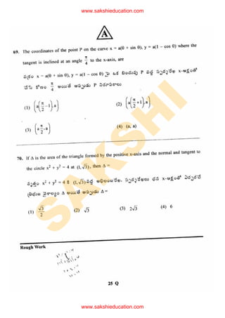 S
A
K
S
H
I
www.sakshieducation.com
www.sakshieducation.com
 