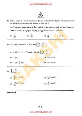 S
A
K
S
H
I
www.sakshieducation.com
www.sakshieducation.com
 