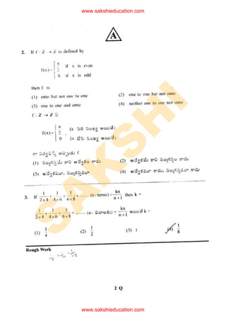 S
A
K
S
H
I
www.sakshieducation.com
www.sakshieducation.com
 