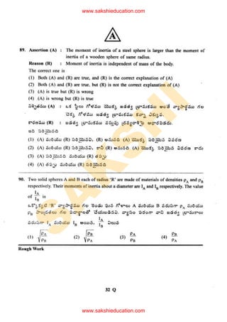 S
A
K
S
H
I
www.sakshieducation.com
www.sakshieducation.com
 