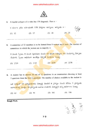 S
A
K
S
H
I
www.sakshieducation.com
www.sakshieducation.com
 