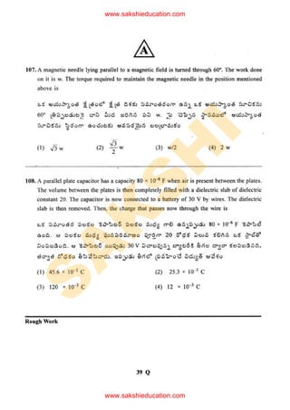 S
A
K
S
H
I
www.sakshieducation.com
www.sakshieducation.com
 