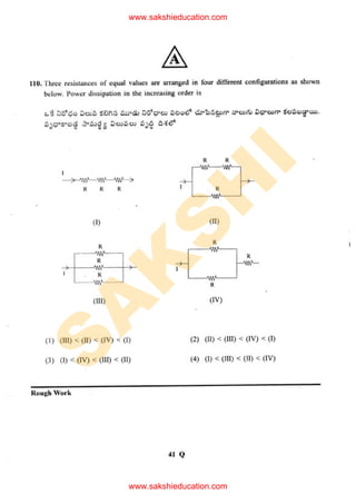 S
A
K
S
H
I
www.sakshieducation.com
www.sakshieducation.com
 