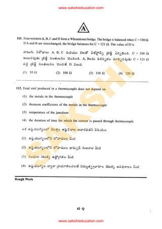 S
A
K
S
H
I
www.sakshieducation.com
www.sakshieducation.com
 