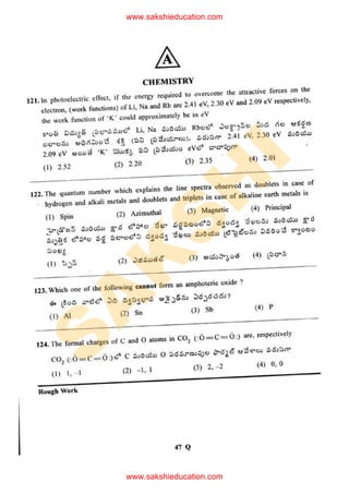 S
A
K
S
H
I
www.sakshieducation.com
www.sakshieducation.com
 