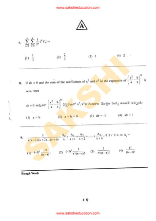 S
A
K
S
H
I
www.sakshieducation.com
www.sakshieducation.com
 