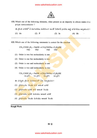 S
A
K
S
H
I
www.sakshieducation.com
www.sakshieducation.com
 