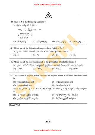 S
A
K
S
H
I
www.sakshieducation.com
www.sakshieducation.com
 