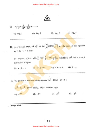S
A
K
S
H
I
www.sakshieducation.com
www.sakshieducation.com
 