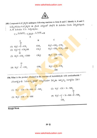 S
A
K
S
H
I
www.sakshieducation.com
www.sakshieducation.com
 