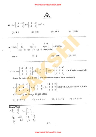 S
A
K
S
H
I
www.sakshieducation.com
www.sakshieducation.com
 