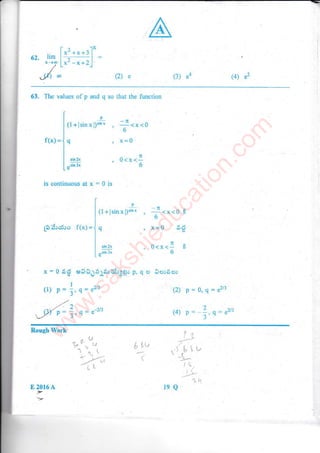 first difference in r – difference function in r –... TS EAMCET 2016 Engineering Question Paper | PDF