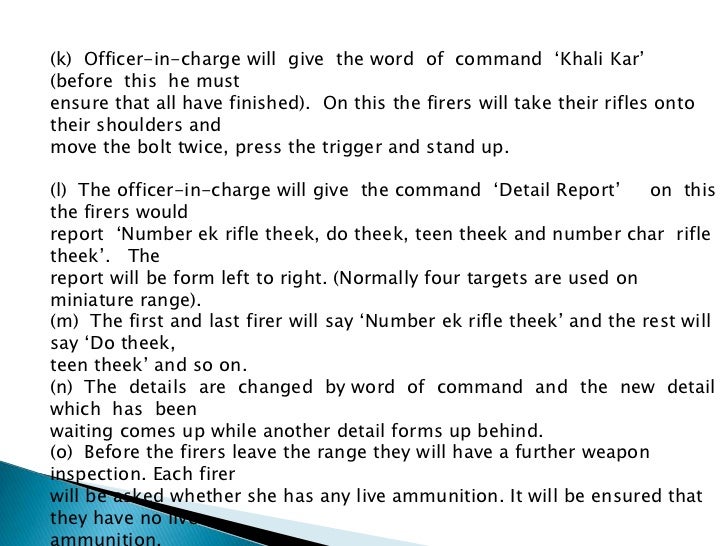 Question paper of ncc ‘b’ certificate by rsanoria