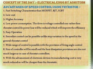 SOLVED Question bank Electrical Engineering 