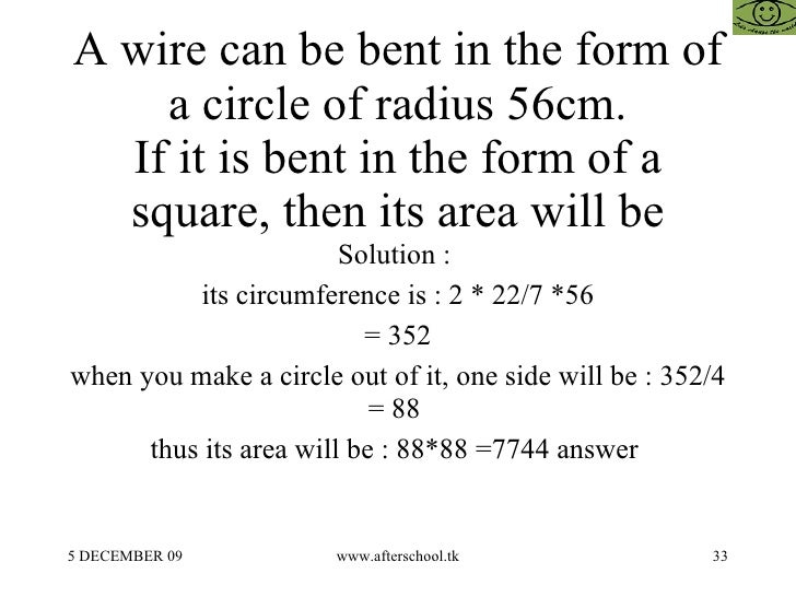 Small Boats Navigating In Shipping Lanes Education, Boat Formula