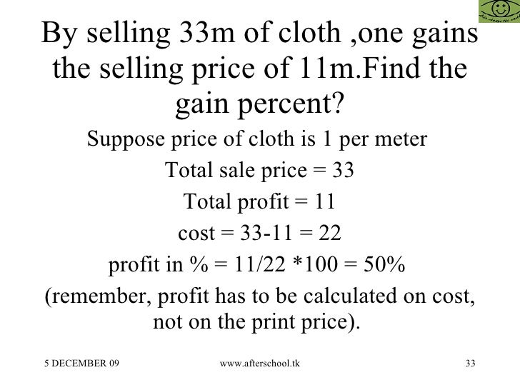 how to find profit or loss