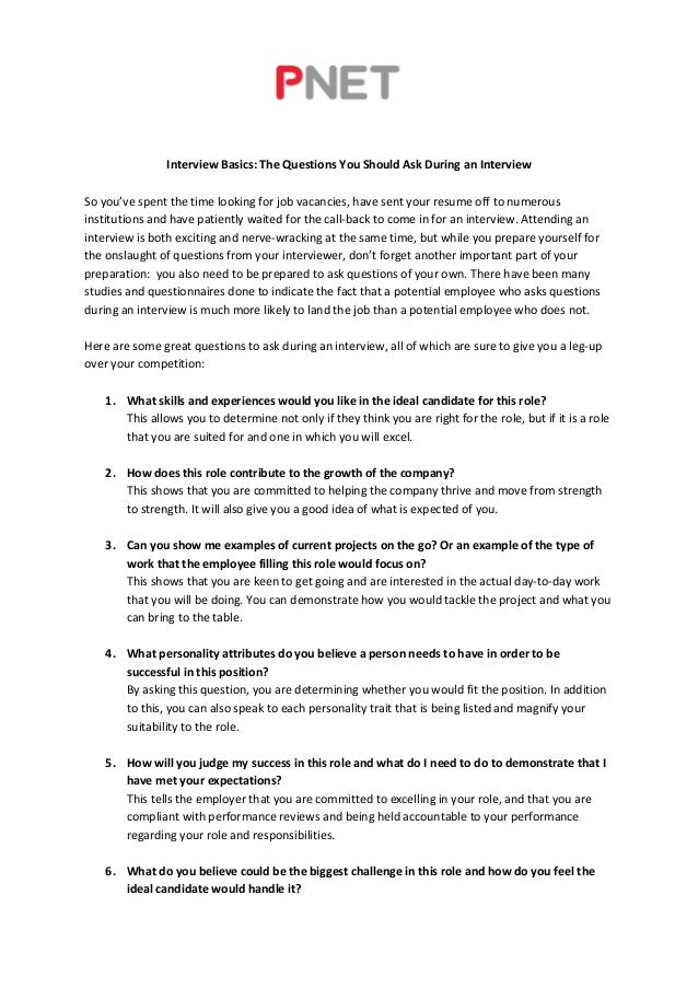 what questions should i ask at an interview