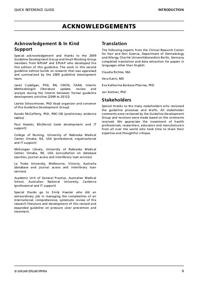 250 essay example about oral communication