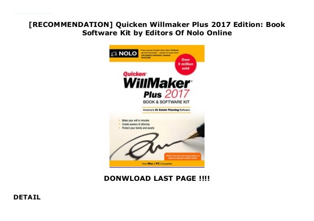 why is quicken willmaker plus 2019 edition cheaper why is quicken willmaker plus 2019 edition cheaper