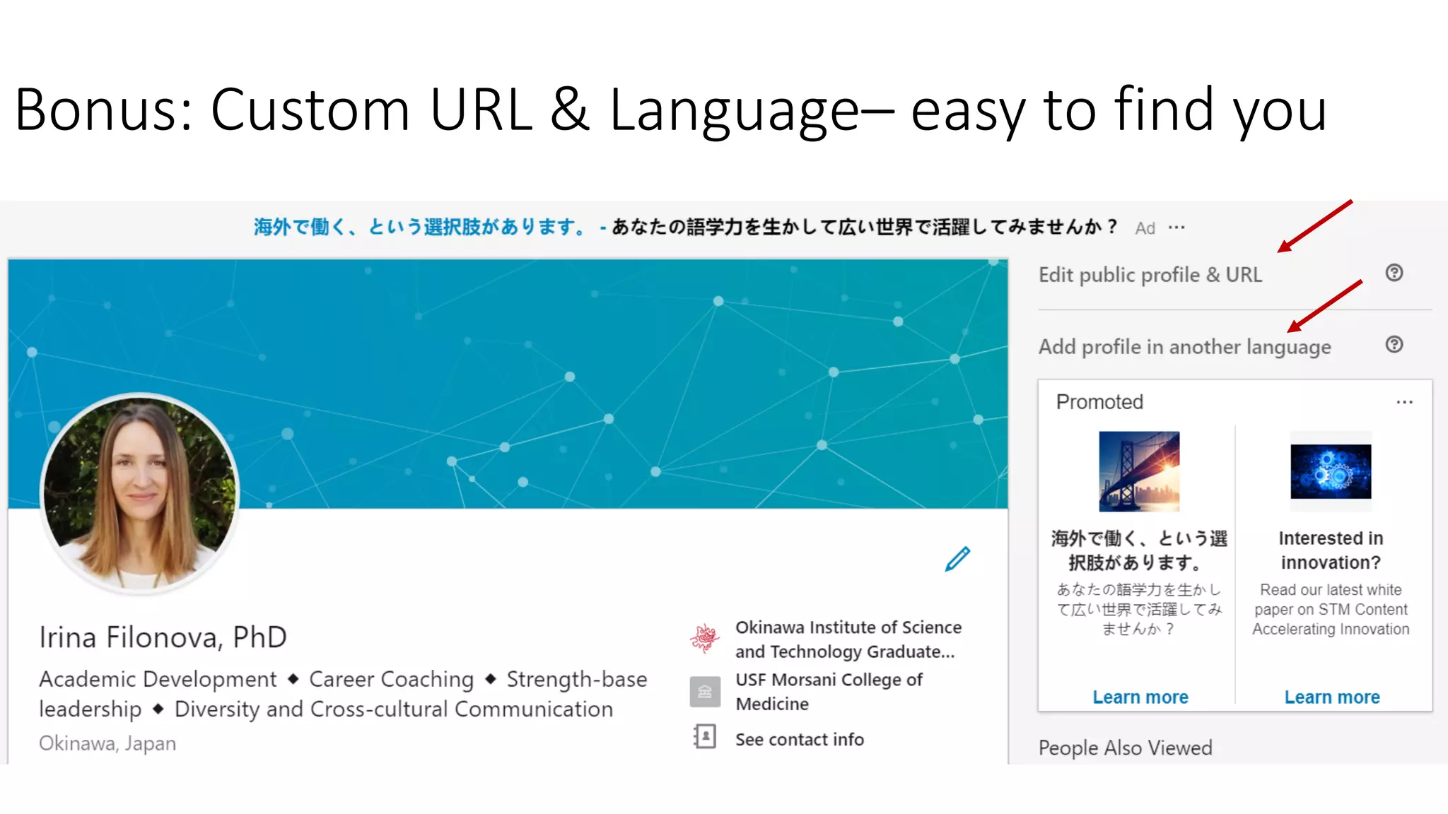 Bonus: Custom URL & Language– easy to find you
 