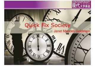 Quick Fix Society