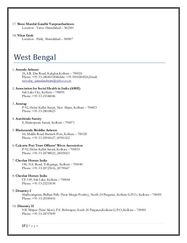 quick-list-of-old-age-homes-in-india
