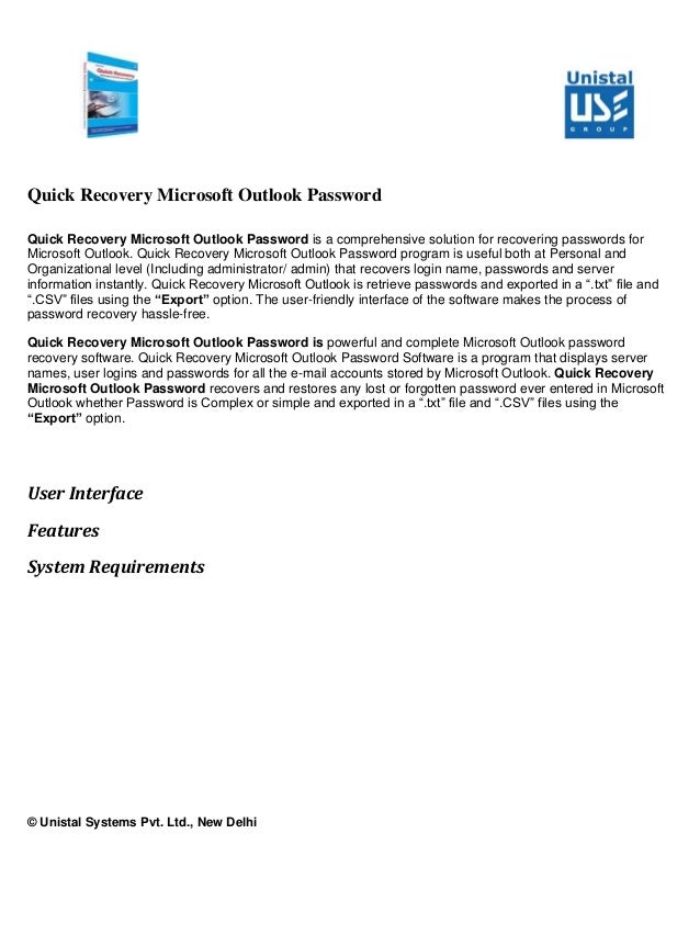 Free Outlook Password Recovery Tool