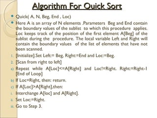 Quick sorting | PPT