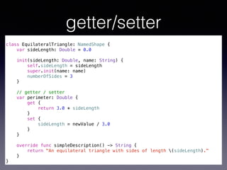Quick swift tour | PDF