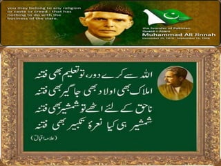 Quid's pakistan at present.