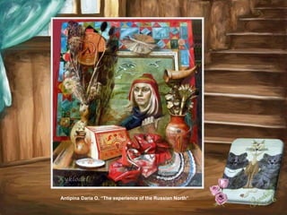 Antipina Daria O. “The experience of the Russian North”
 