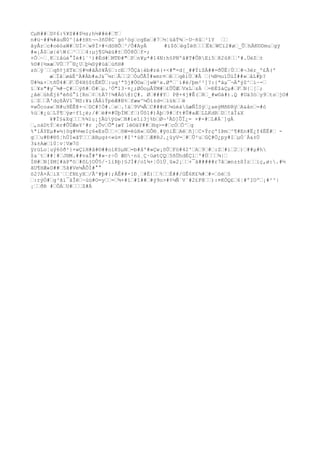 CµR##œD¢6:%¥S##$½z;h½##è#œTœ
n#ü~##¾#àuÑ0^[á#±Ht¬¬3ñÜ8C`gó²ógœcgEeœ#7œ½¦üâÝ¾œ~U~ñûœ³1Y œœ
âyÅrœc#oëóaW#œUÍ>œw8Ï>#<döHÕœ³/Õ#AyÀ      #ï$õœègÏëõœœœËkœWCï2#øœ_ÛœhÄK©Dmuœgÿ
#»¡Å$œø|èW(œ³œœœ4:µj¶G¾áü#±œÙÓ8Öœf-;
+Òœ~œ¸Kœïåúé°Ïé#l`¹)#Èd#œMTÐ#"œPœn¥µ*#14N:h§PNºâ#T#ÔREi5œ82û8œœ'#.ÜéZœ±
%©#{½xæœVÚœ7¯®¿Uœþ¼Sÿ#úãœúñH#
zöœÿ`œœqñ¢jXTkœ§#½#ãÂö¥Å§œ:cEœ7ÔÇà|èb#rè(+<#"=d[_##ÝiSÀ##=ðÛË|Úœœ#¬3ér_º£Ã('
      æœÏâœøáÉ^Ä#Äb#aJ&¯¼rœÅœœ2œÒuÕÃÌ#»mr¤œêœœqêìÙœ#Â œ{½B½uïÜùÍ##»œåL#þ?
Ü#¾&×œtñÛ4#œFœÛ4H§$tÊKÛœ:uq³ª5j#Ö©aœjwW²x.Øªœ¨í#ë/þm²²]?:{ªäµ¯¬ÁªýZ^œì~-œ
ïœ¥s"#y¯¾#~Ç#œœÿñ#œÒ#œµ.³Ö"13·¤¿;ØÒoµÅÝM#œ£ÛÛÆœVxLœzÄ œ=ÐÉ$áÇµ#œFœN{œ[œ;
¿åèœùhÈj6ªèñû°ï[Rnœ¢œtÀ7!¾#Áò@)Ç#. Øœ###Yœ P@+4j#Ê(œRœ_#w©à#).Q #Uä3òœy9œtsœjO#
iœ$œœÃ'dçßÀV1¯MS:¥&(ÂÁìÝpéÆ#B%œfæw^¼Öì±d=œïükœœë
¤wÕcoawœN#u9ËÊ@+¬œDC#!Ò#.œeœ.!äœ9V¼ÃœC###dœ¼úéáûæÑÍSÿœ¿aeÿMñÐRÿœA&ånœ=#ó
%üœ#¿ùœLÝ¶œÿø÷fî¿é;/#œé#¤#ÚþÍMœfœ)Üô1#)Áþœ9#œft#Û#aÆœLLKdRœDœ!áÏ&X
      ¥#Ï§&Xqœœœ%¾1u¡jÄúÿùwœH#ieîi3j%bœØ¬³ÄD]ÛÏ¿= ×#-#œL#Á`]gÀ
œ,oàDtÝœèr#ÛÜÆeY¹#r ¡ÕvœÕ"(æY 1è©äY##œHq>=#œcÓœÖ^œg
%ªiÁYEµ#»½}ög#½¼eIç6«EsÛœœ÷œõW=éúH«œGÔ®¸#ÿöiËœAëœñ]œC×ÝrçºîÞmœ^¶#En#Ë¿f4ËË#œ -
gœœu#Ð#®5¦hÜI«ãTœœœãBµg±<«ù¤¦#I³*ù@œœÆ#RJ.¿ùyV=œ#œÛ²uœGÇ#Ö¿py#IœµÒ´Á&±Ú
3&±Aæœi0¦v¦Væ7ö
ÿrùLo¦uý6òð²}+wÇlH#â#©##oíK§µNœ=b#å'#»Çw¡õÛœFö#42'œAœ9œ#œ:Zœ#iœ2œ)œ##µ#h
$a¨tœ##¦#œJ®M.##vaÎ#º#»~r÷Ö Æ©·nú¸Ç·üøtÇQœ5ñÜhdÈÇìœ'#Úœœœ¾|œ
Í®#œN[$M[#äPªóœ#ôLjOÛ5/·ïiÞþ}§JÍ#/oî¾+¦ÖìÜ¸û»2¡œœ+¯à#####r7åœænz±ßÌzœœìç,ø:.#½
ãU¶HÆ«D##œ5ã#Ve¼ÂÕÌ#°°
ö2?À×ÁœiX`œœfN£yXœ/Ã^#þ#};ÁÊ##-1Ð¸œ#É)œœ%œœÈ##/GÊ6K£¾#œ#-œòèœ§
œ:rýÓ#œg³ãì¯àÎëœ~úú#O=yœœ=œ¾×#íœ#î##œ#ý9o>#¢¼Ñ´V`#2£F@œœ):¤KÓQ£œ6¦#ºIOºœ¡#²³|
¡œœðR #œÕÁœU#œœœZ#Á
 