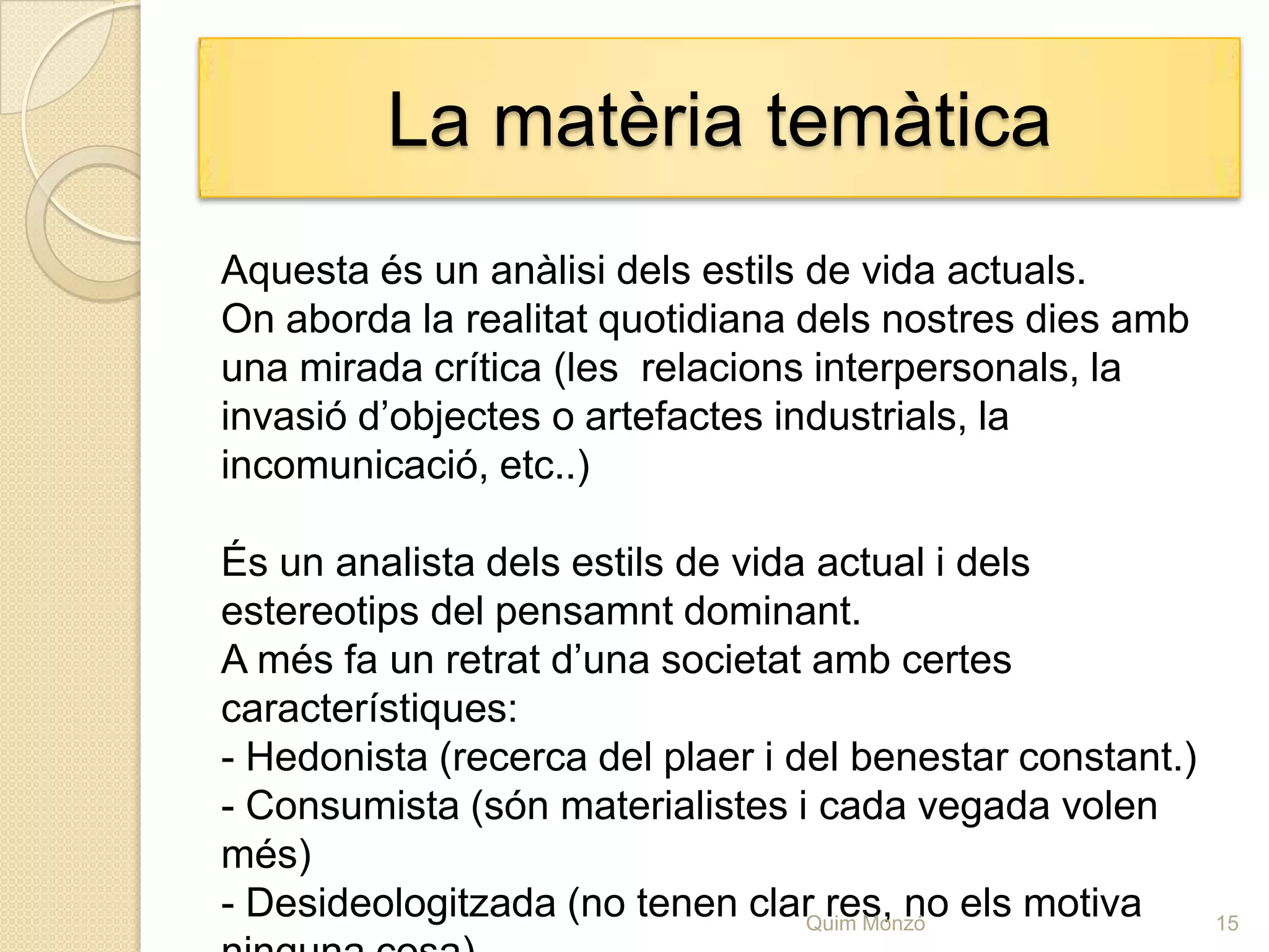  La vida és tan curta