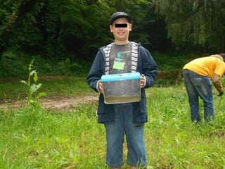 Quinta ecológica da moita