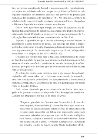 Quiropraxia é Fisioterapia