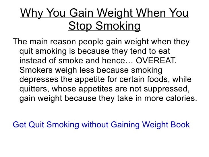 Quit smoking without gaining weight