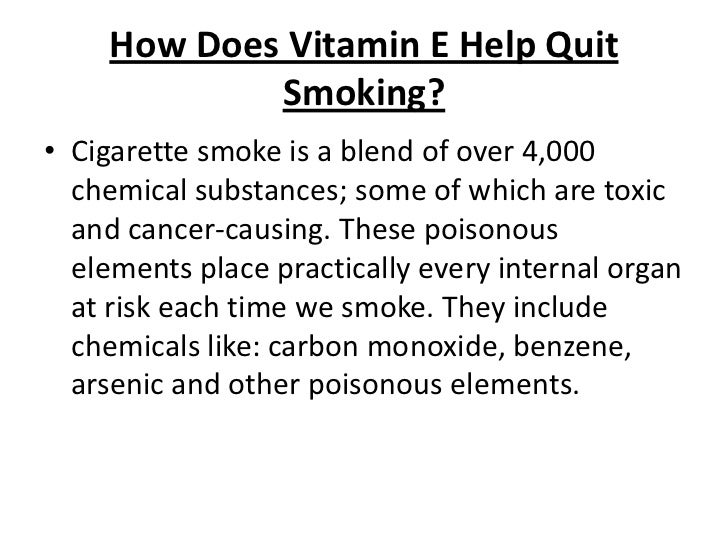 Quit smoking with vitamin e