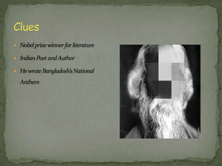 Quiz  guess the author