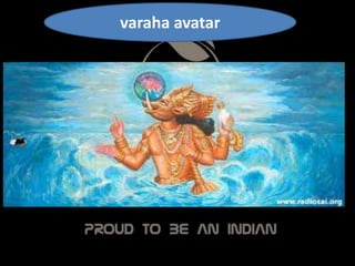 varaha avatar
 