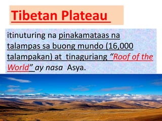 Quiz anyong lupa at tubig | PPTX