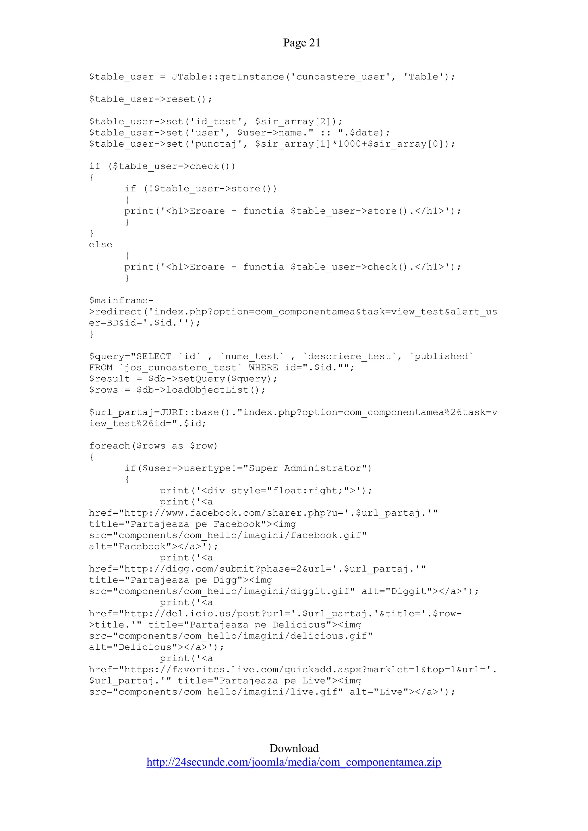 Quiz Component For Joomla