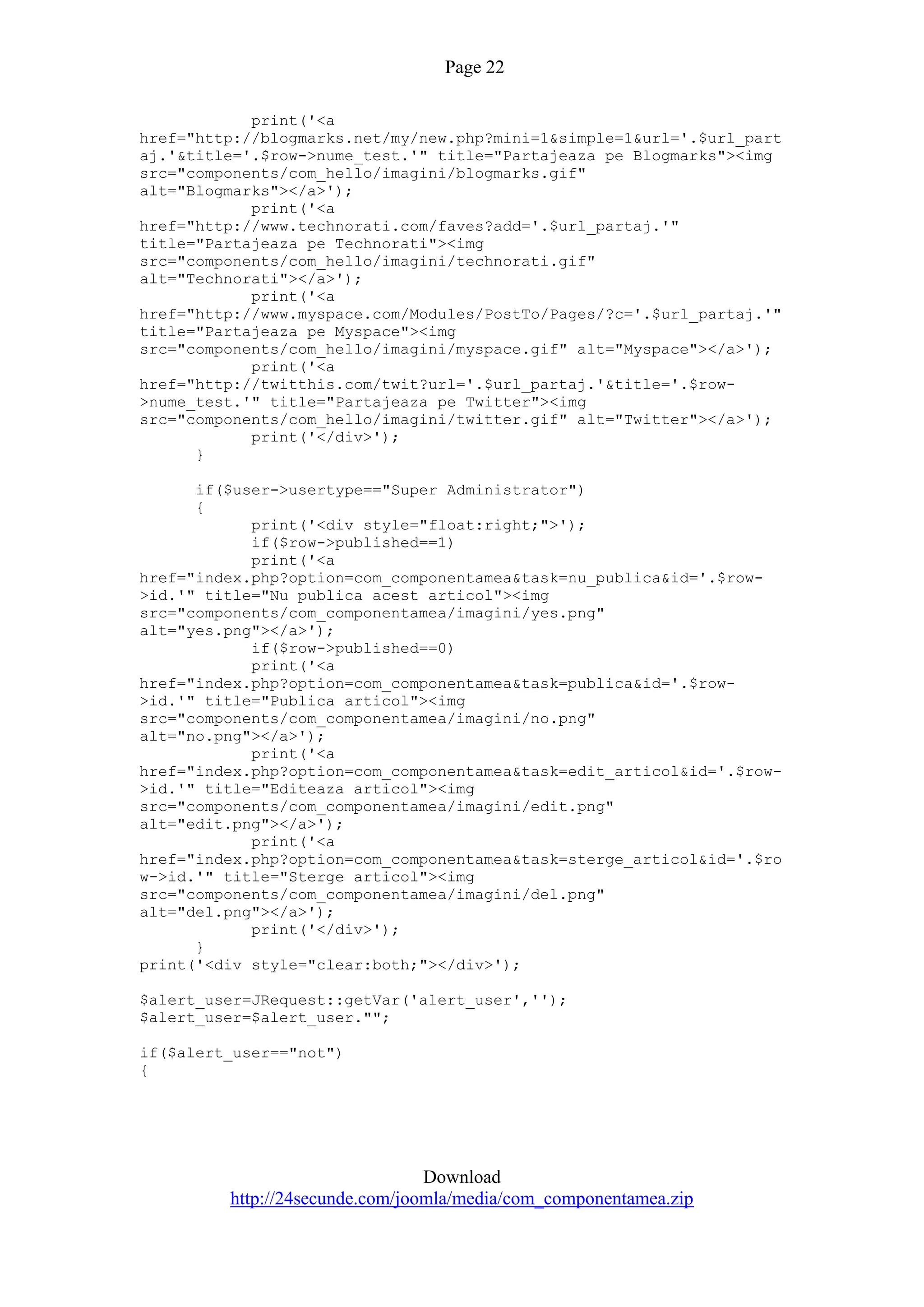 Quiz Component For Joomla